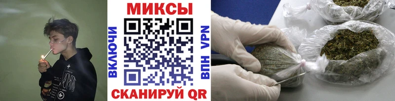 Купить  Малаховка  Бутират BDO 