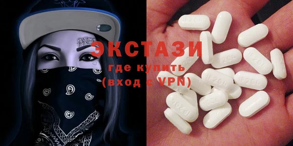 дурь Алзамай