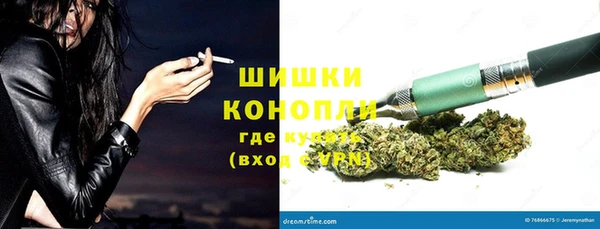 кокаин VHQ Алексеевка