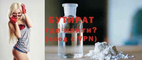 дурь Алзамай