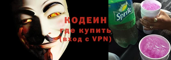 дурь Алзамай