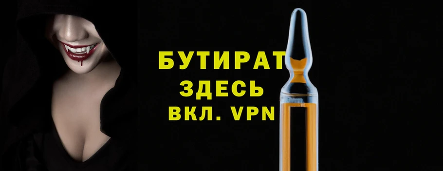 apvp Алексин