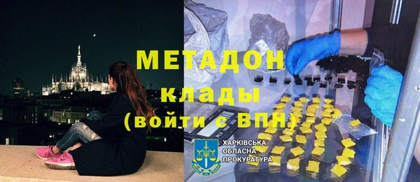 apvp Алексин