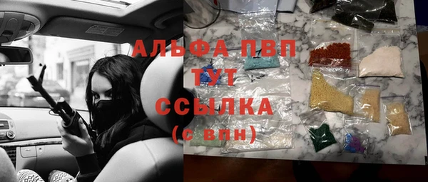 дурь Алзамай