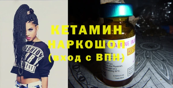 apvp Алексин