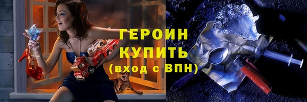 apvp Алексин